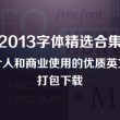 118图库彩图118库图区2022年最新版介绍