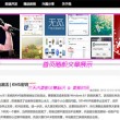 49图库app下载安